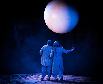 FLY ME TO THE MOON (sala)